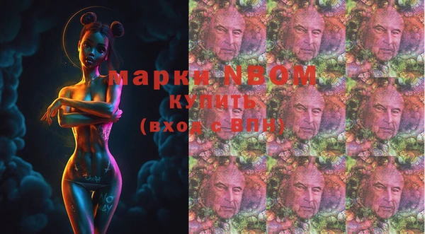 дживик Липки