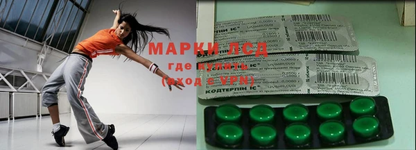 apvp Майский