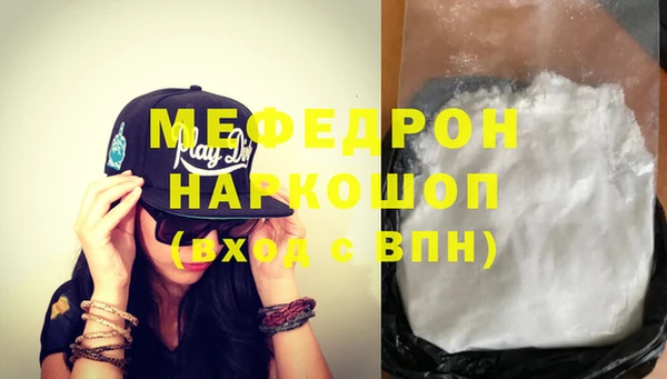 дживик Липки