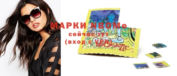 дживик Липки