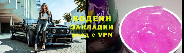 дживик Липки