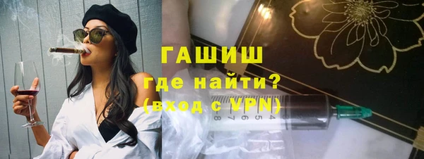 дживик Липки