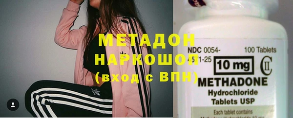 прущий лед Лиски