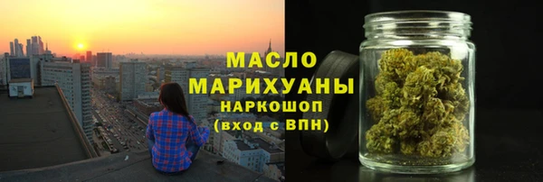 ПСИЛОЦИБИНОВЫЕ ГРИБЫ Лихославль