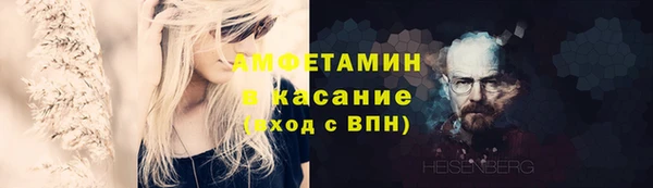 ПСИЛОЦИБИНОВЫЕ ГРИБЫ Лихославль