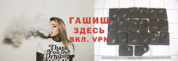 мескалин Лабытнанги