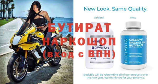 прущий лед Пестово