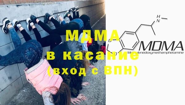 прущий лед Лиски