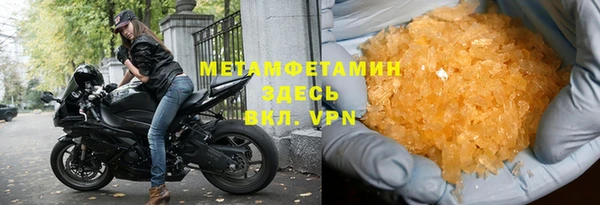 дживик Липки
