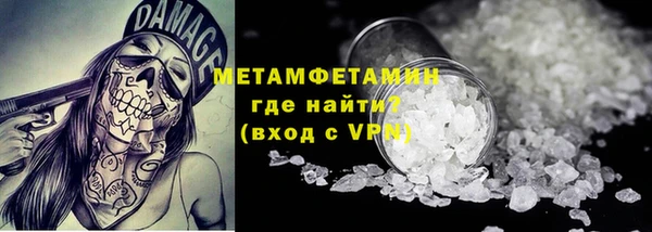 ПСИЛОЦИБИНОВЫЕ ГРИБЫ Лихославль