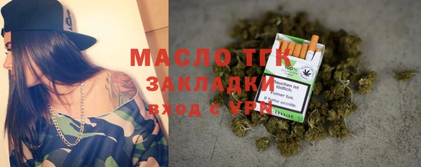 дурь Магадан