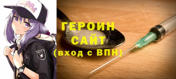 дживик Липки