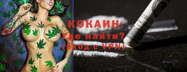 ПСИЛОЦИБИНОВЫЕ ГРИБЫ Лихославль