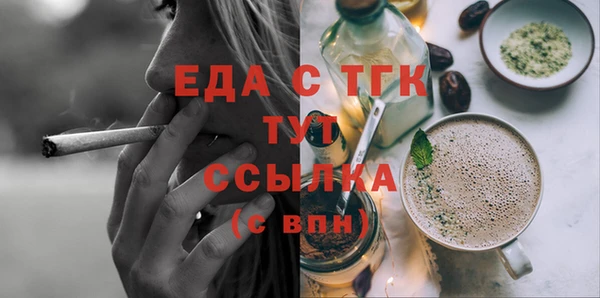 дживик Липки