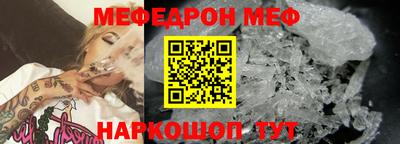 кокаин перу Нарткала