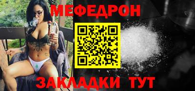 кокаин перу Нарткала