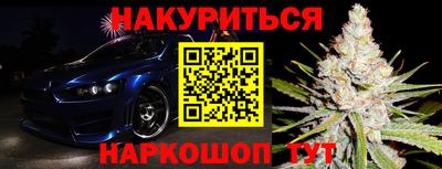 кокаин перу Нарткала