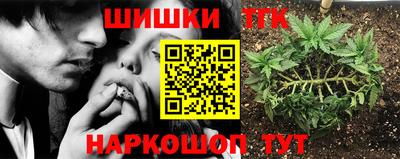кокаин перу Нарткала