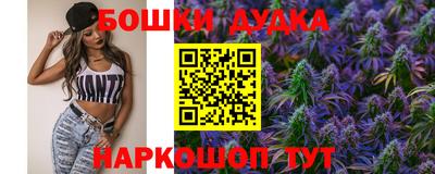 кокаин перу Нарткала