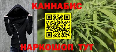 прущий лед Нальчик