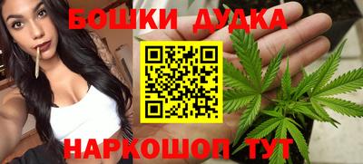 mix Новокубанск