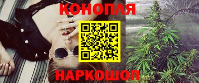 кокаин перу Нарткала