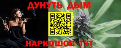 прущий лед Нальчик