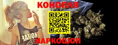 прущий лед Нальчик