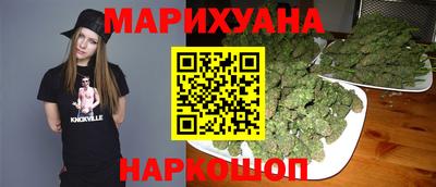прущий лед Нальчик