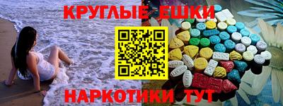 кокаин перу Нарткала