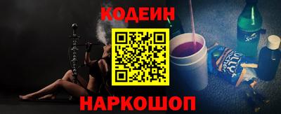 кокаин перу Нарткала