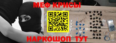 кокаин перу Нарткала