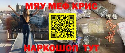 кокаин перу Нарткала
