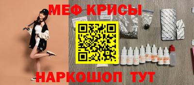 героин Новозыбков