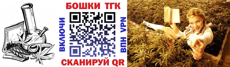 Канабис индика  Южноуральск 